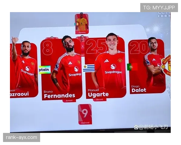 若日尼奥中场价值飙升，成球队战术核心表现持续亮眼