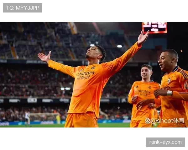 贝林厄姆爆发惊人速度助球队斩获关键胜利