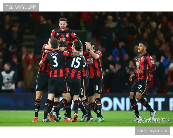 伯恩茅斯强势逆转，关键胜利助球队重振士气