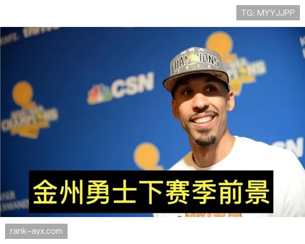 布雷斯特阵容优化显成效,新赛季前景引期待 布雷斯特阵容优化显成效,新赛季前景引期待