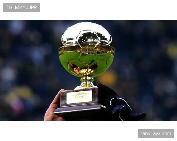 福登：金童奖成新起点，激励他在竞技与个人成长上再攀高峰