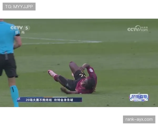 坎特：从防守工兵到世界最佳后腰的地位跃升解析