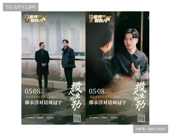 周冠宇的新车钥匙拿在手里像拿着彩票，这生活差距真不是盖的