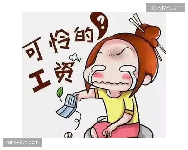 余依婷每天喝的蛋白粉比我一个月工资还贵